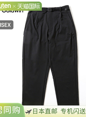 GOLDWIN 一折锥形弹力裤男式 GL75177 下装长裤时尚露营户外