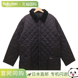 日本直邮Barbour Liddesdale 绗缝夹克男士Barbour MQU0001 LIDDE