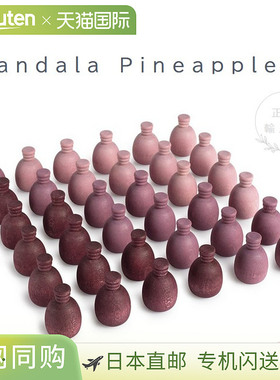 日本直邮Grapat Mandala 菠萝36 件格林西班牙