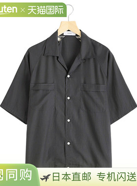 marka 保龄球衫 - 铜氨纤维有机棉维耶拉 - : M25B-08SH01B[COR][