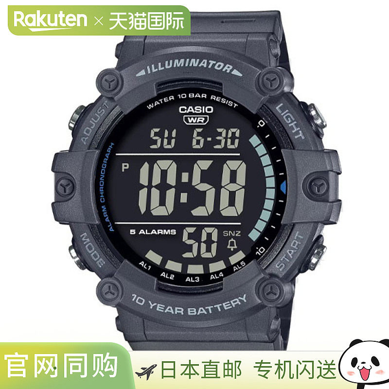 日本直邮卡西欧CASIO腕表AE-1500WH-8BJF