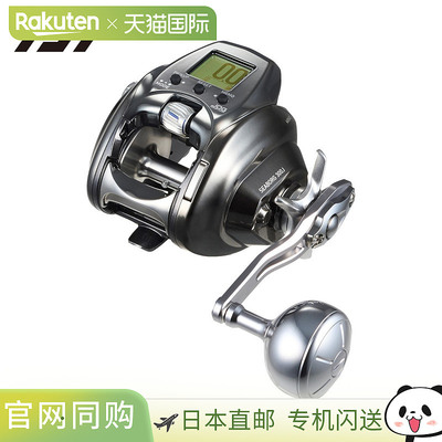 日本直邮Daiwa 电动卷线器 26 Seaborg 300J 右手柄