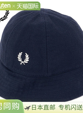 日本直邮FRED PERRY 泡泡纱渔夫帽 [HW9677-608 SS25Q2] 泡泡纱渔