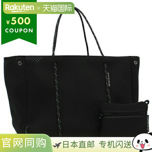 日本直邮State of Escape 手提包 Escape Mother's 钥匙钩 附有小