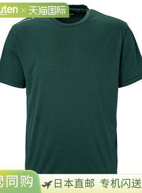 日本直邮Rawlings 队色T恤 AST15S05-DGRN 短袖