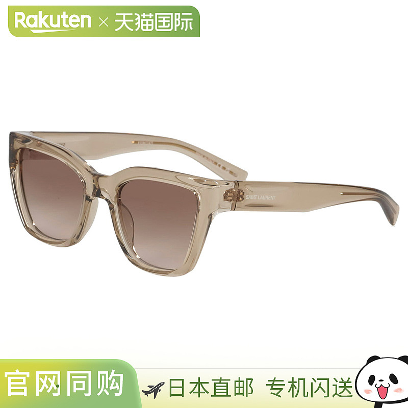 日本直邮Saint Laurent 男女士太阳镜智能防紫外线SL641-005