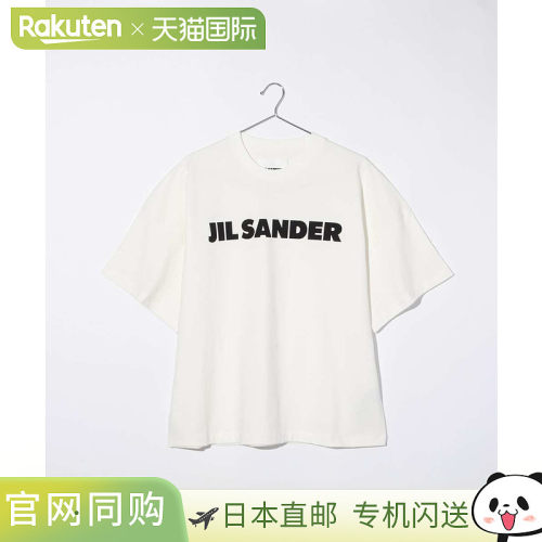 日本直邮JIL SANDER J21GC0001 J45148T恤男式上衣短袖圆领徽标 T