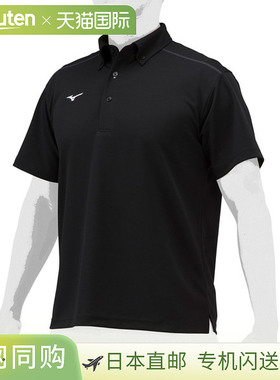 MIZUNO 美津浓 Polo 衫 男女通用棒球 Polo 衫 男士 12JCAP1309