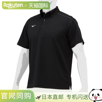 MIZUNO 美津浓 Polo 衫 男女通用棒球 Polo 衫 男士 12JCAP1309