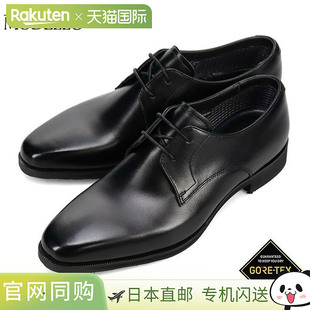 Gore Tex MODELLO Modello DM28 商务鞋 男式 鞋 3E宽 翼尖平头正装