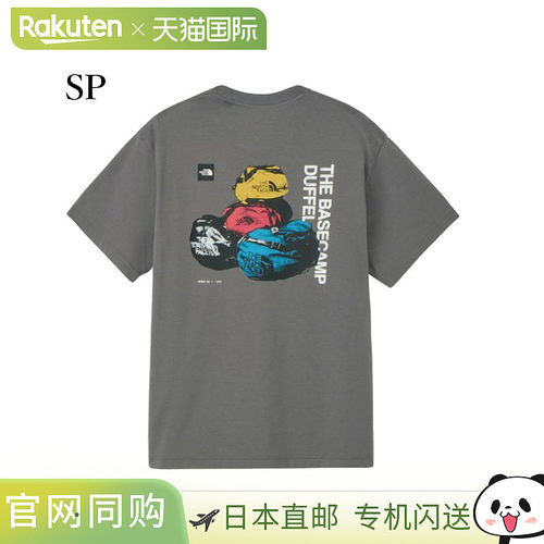 日本直邮THE NORTH FACE 短袖 Base Camp Duffel 图案T恤 NT32647
