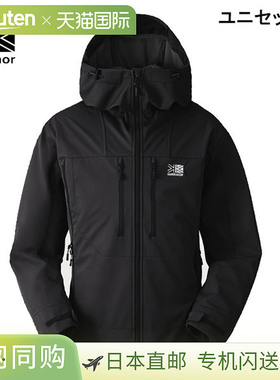 日本直邮Karrimor Arete 通风派克大衣连帽外套户外登山101590-90