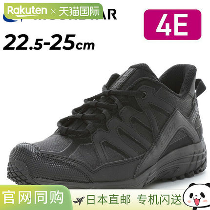 日本直邮Moonstar 女士 4E 宽户外运动鞋透气防水宽版减震非常适S