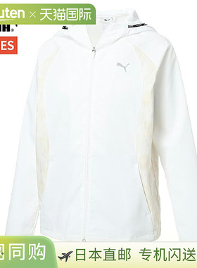 日本直邮PUMA Cross AOP 女士运动健身连帽夹克 528892-02