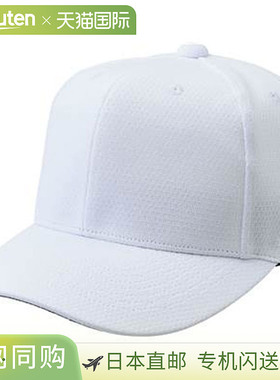 日本直邮ZETT 帽子 CAP Neo Status 棒球帽 六角圆形 高透气 吸汗