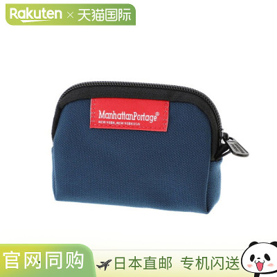 日本直邮Manhattan Portage 零钱包 MP1008-海军蓝