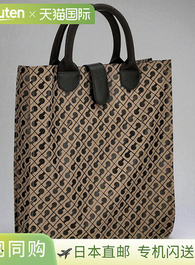 日本直邮GHERARDINI 女士手提包GH0252 TOFFE棕色/黑色轻巧小巧时