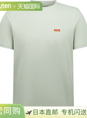 日本直邮MAMMUT Essential T-Shirt AF 男士户外T恤101705080-129