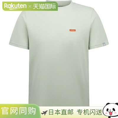 日本直邮MAMMUT Essential T-Shirt AF 男士户外T恤101705080-129