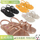 MEU SOL SANDAL 日本直邮Ipanema 女士凉鞋 SP27135