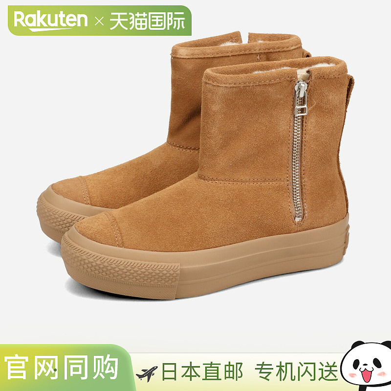 日本直邮CONVERSE SUEDE ALL STAR PLTS BT Z HI 女士麂皮 All St