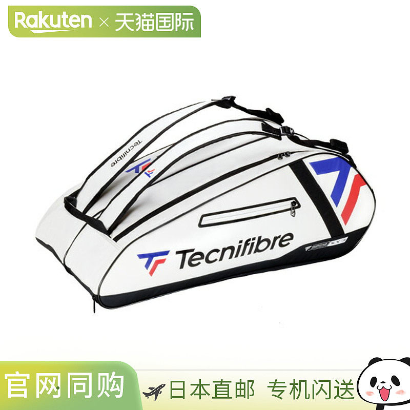 tecnifibre 网球包 巡回耐力白色款 可收纳 12 支网球拍 40TOUW25,运动/瑜伽/健身/球迷用品,网球包,淘宝优惠券,粉丝福利购,淘宝优惠卷