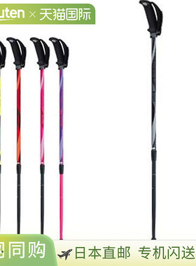日本直邮HATACHI Free Aluminum D Fit 2 北欧健步杖 装备用品 商