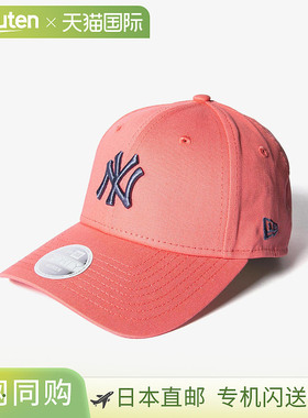 日本直邮New Era 9FORTY 940 MLB 拼色/女士联盟必备纽约洋基队洛