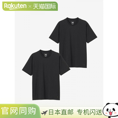 日本直邮The North Face 两件装短袖 Flash Dry PackT恤男女通用N