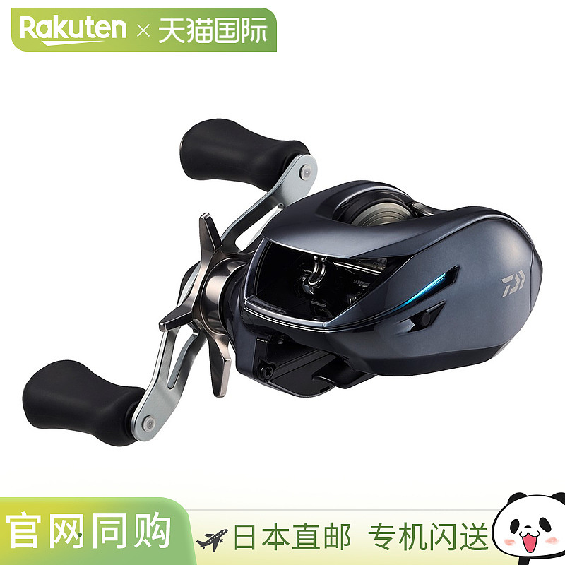 日本直邮Daiwa 24IM Z TW 200XH-C 右手卷轴（00630294）