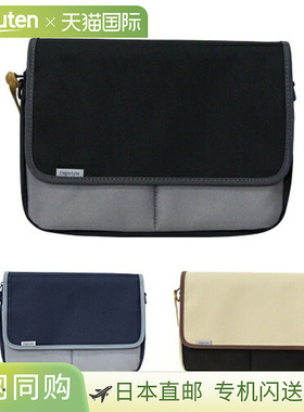 Digistyle 8 英寸平板电脑便携包，S2312