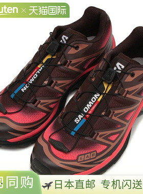 日本直邮Salomon XT-6 SKYLINE 黑色和红色运动鞋男女通用款L4787