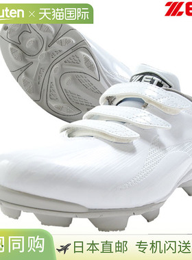 日本直邮ZETT 棒球钉鞋 Point Junior 白色 ZETT Grand Hero 白色