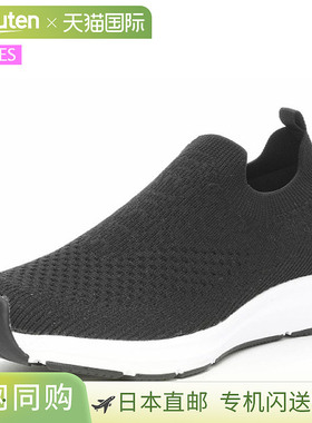 日本直邮Moonstar 男士步行鞋 SNGY M22 黑色/黄绿色 MOONSTAR 12