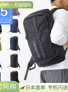 日本直邮Patagonia 男士背包 49298 smdb BLACK HOLE PACK 25L