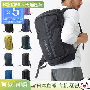 49298 smdb BLACK 日本直邮Patagonia PACK 背包 HOLE 25L 男士