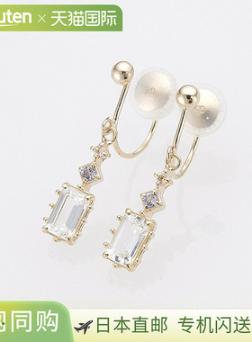 日本直邮Cheriecrin 耳环 K10YG AQ TZ D0.02ct SCE-0006