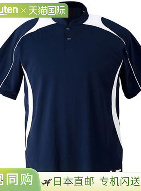 DESCENTE 男女通用立领 2 扣棒球衫，棒球，垒球，棒球 T 恤，DB1