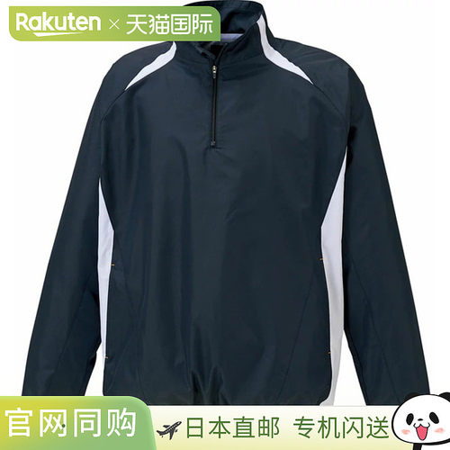 日本直邮ZETT 半拉链毛衣长袖 BOV335-2911A百搭潮牌 高级感正品