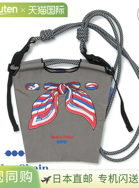 日本直邮Ball&Chain 环保袋迷你单肩包SAN HIDEAKI MIHARA带丝带B