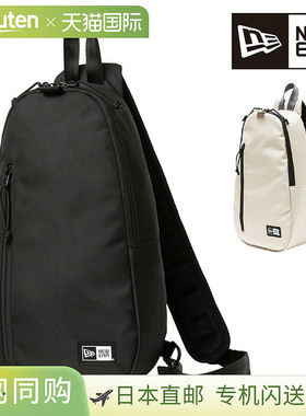 日本直邮New Era 包单肩包斜挎包8LA4B5A5B6男士女士儿童