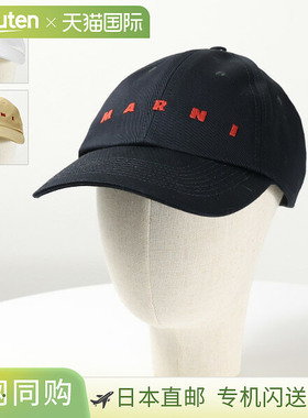 MARNI 徽标棒球帽棒球帽帽子徽标刺绣男士CLZC0108S0UTC311