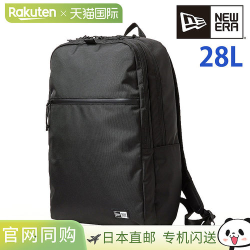 日本直邮New Era Smart Pack UUC 28L 背包商务背包日常背包A3B4A