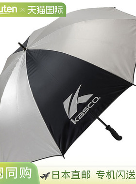 日本直邮KASCO 防晒防雨遮阳伞高尔夫伞 KSU-2460 74cm 2024款 日