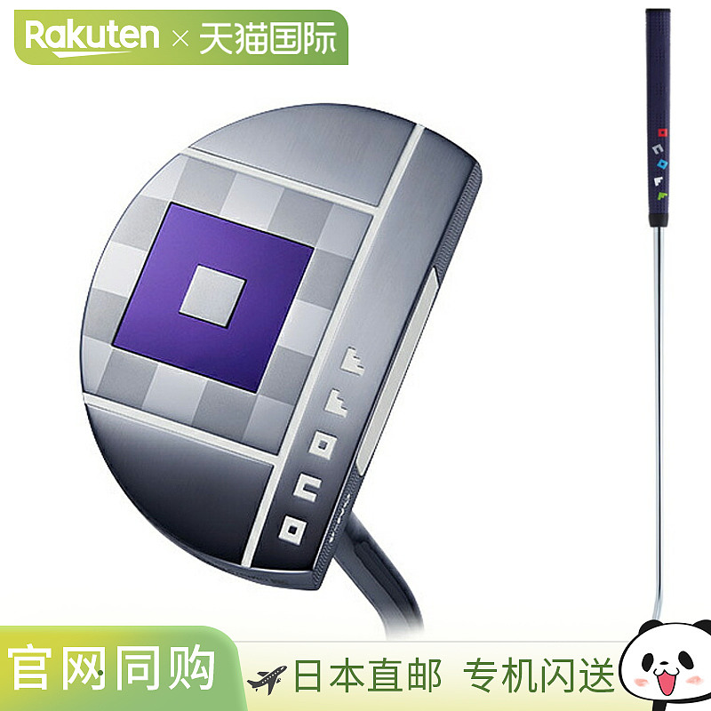 GLOBERID ONOFF LADY OM-6 推杆，带超大 II 型握把