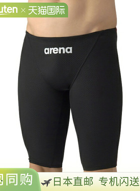 日本直邮ARENA 竞速泳裤半腿款男童竞技泳装官方认证AS6SRC23B-BK