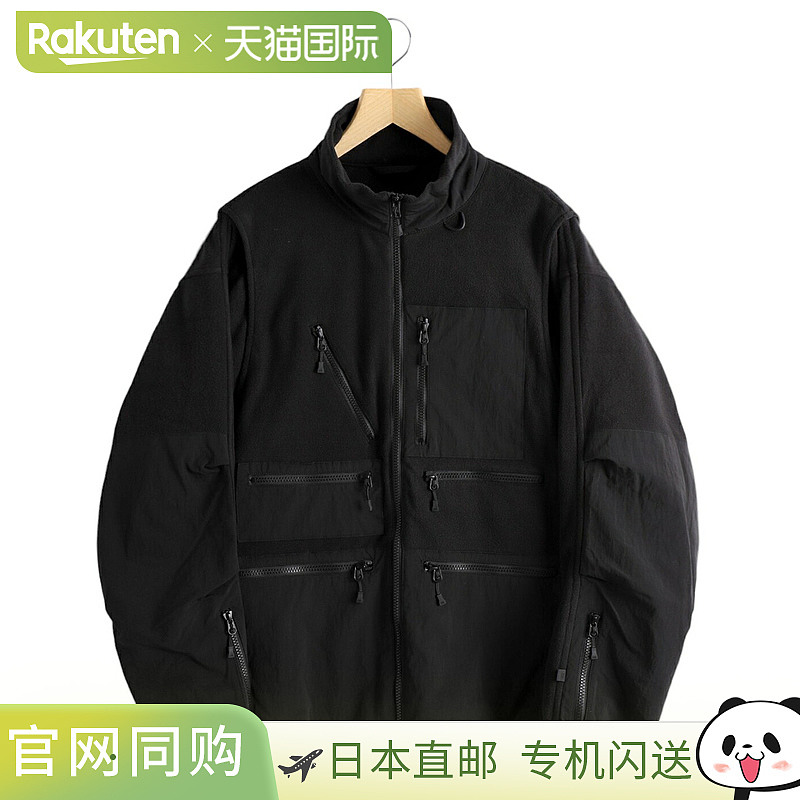 DAIWA PIER39 TECH EXTREME 羊毛夹克 BE-70024W [PIE] [REA]