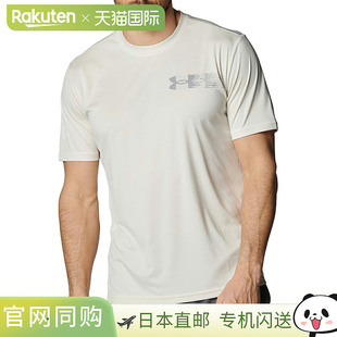 Armor Dry 男士 日本直邮Under 短袖 恤春夏白色运动 Armour