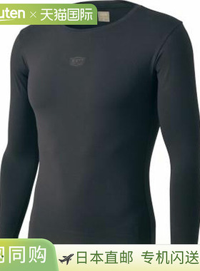 日本直邮ZETT 儿童除臭圆领长袖修身打底衫 (BO98201NCJ-1900) 儿