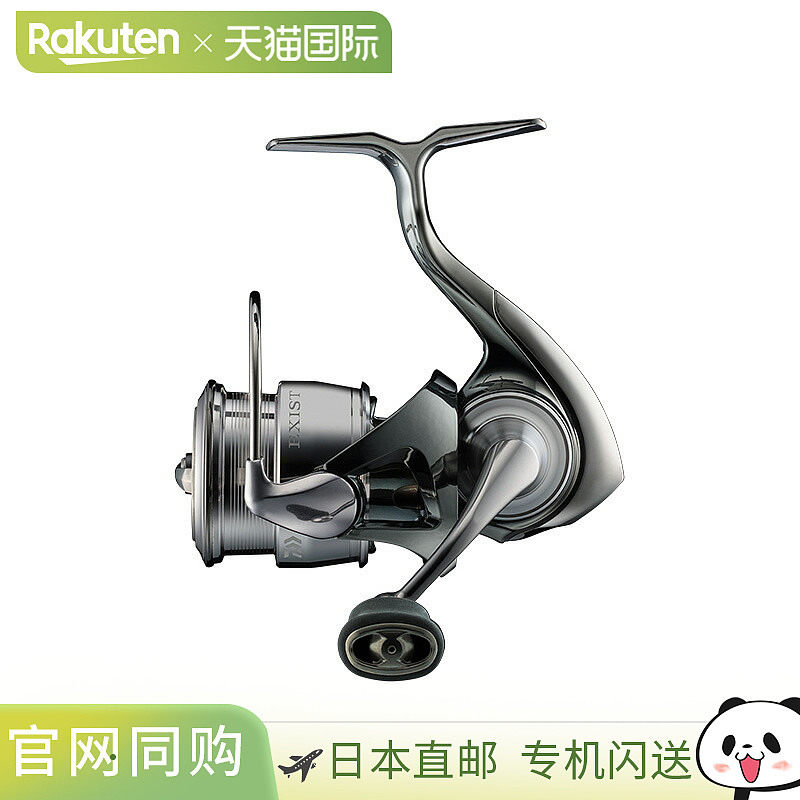 日本直邮Daiwa 22 EXIST SF SF2000SS-P 00061108